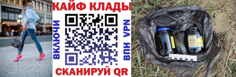 Купить наркоту Новая Ладога ЭКСТАЗИ  А ПВП  Бошки Шишки  АМФ  Мефедрон  Кокаин 