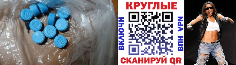 ЭКСТАЗИ Philipp Plein  нарко площадка клад  Новая Ладога 