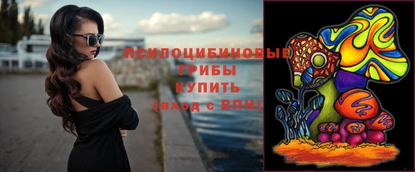 MDMA Володарск