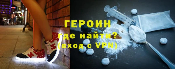 дурь Вяземский
