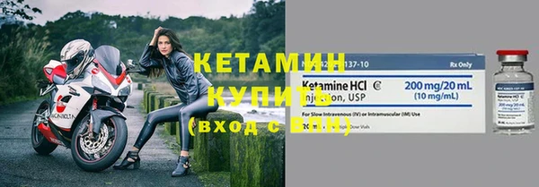 ГАЛЛЮЦИНОГЕННЫЕ ГРИБЫ Вязьма