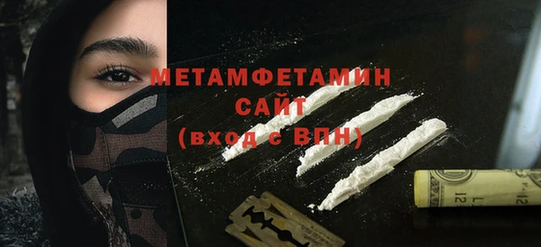 прущие крисы Медвежьегорск
