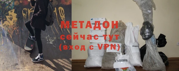 дурь Вяземский
