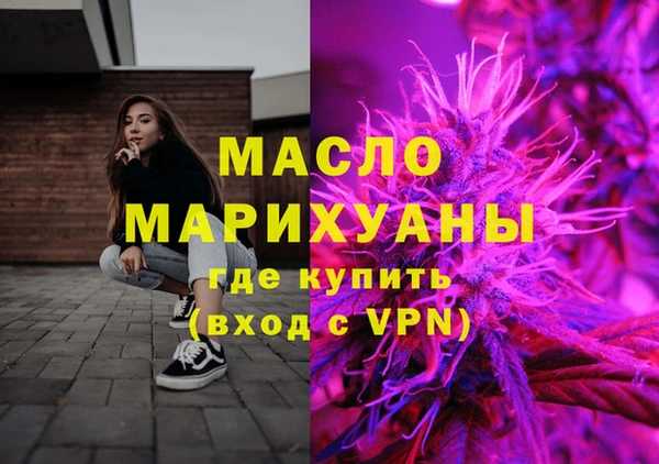 ГАЛЛЮЦИНОГЕННЫЕ ГРИБЫ Вязьма