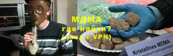 дурь Вяземский