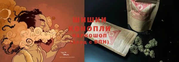 круглые Вязники