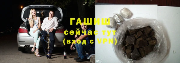 круглые Вязники