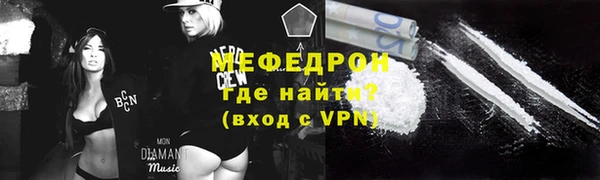 ГАЛЛЮЦИНОГЕННЫЕ ГРИБЫ Вязьма
