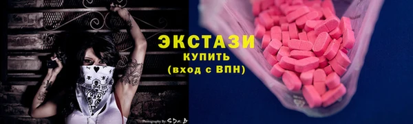 кокаин Мегион