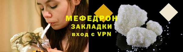 круглые Вязники