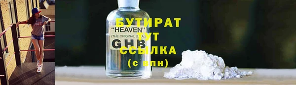 spice Корсаков
