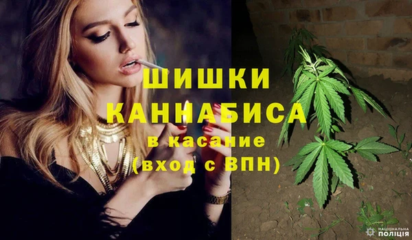 кокаин премиум Коряжма