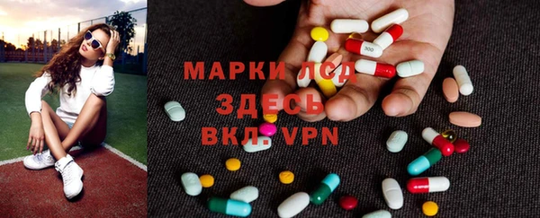 круглые Вязники