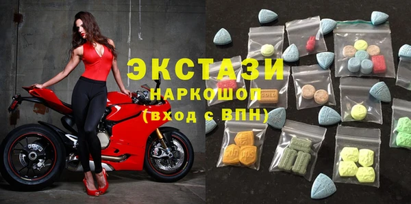 дурь Волосово