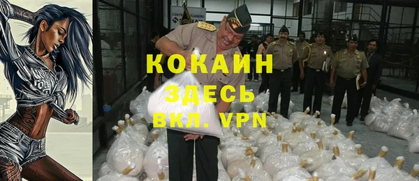 круглые Вязники