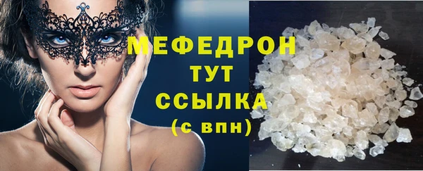 круглые Вязники