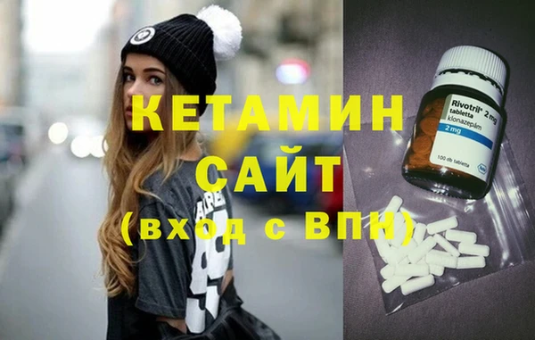 прущий лед Костерёво