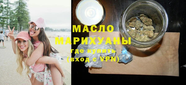 ГАЛЛЮЦИНОГЕННЫЕ ГРИБЫ Вязьма