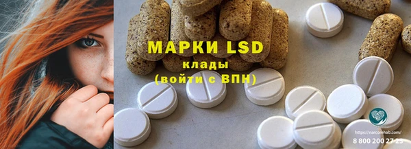 круглые Вязники