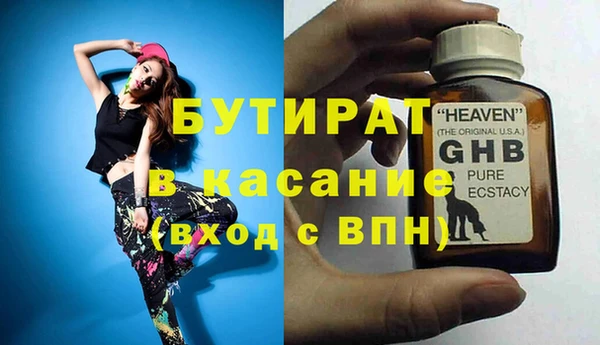 круглые Вязники