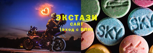дурь Вяземский