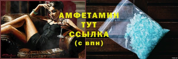 дурь Вяземский