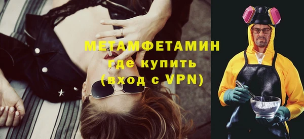 круглые Вязники