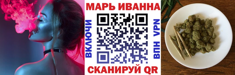 Каннабис индика Новая Ладога